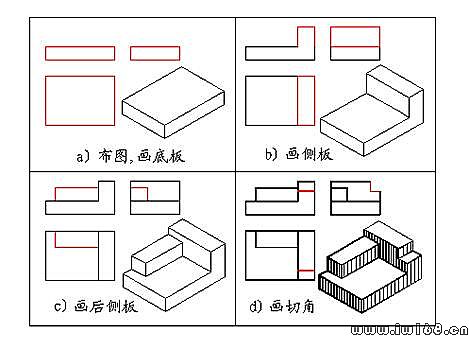 儿童座椅设计三视图