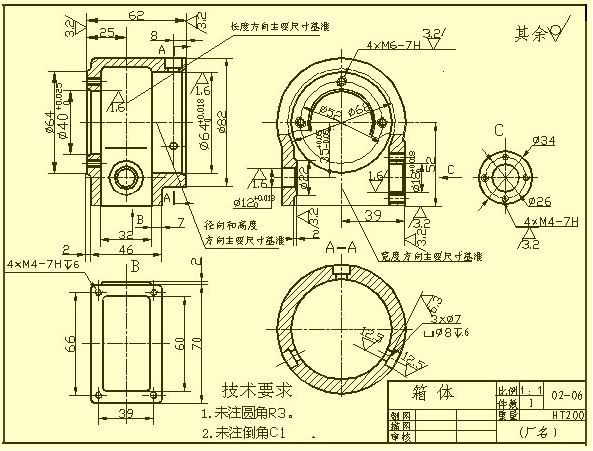 一.轴套类零件 这类零件一般有轴、衬套等零件,在视图表达时,只要画出一个基本视图再加上适当的断面图和尺寸标注,就可以把它的主要形状特征以及局部结构表达出来了。为了便于加工时看图,轴线一般按水平放置进行投影,最好选择轴线为侧