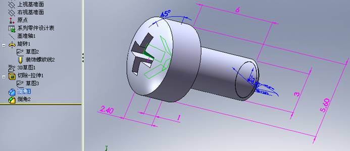 十字槽沉头螺钉solidworks造型