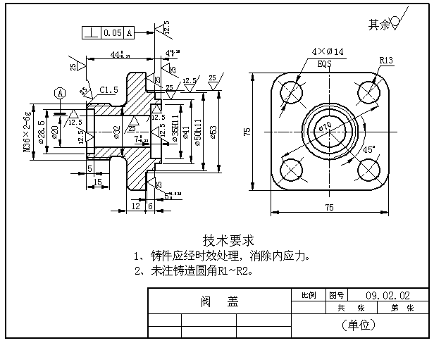尺寸上标注没有图纸的图纸是大全?公差箱变公差图片