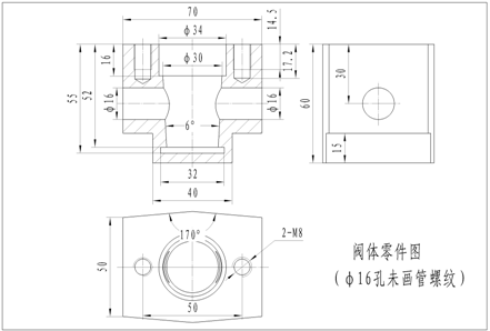 清华大学机械制图 1,标准件与常用件