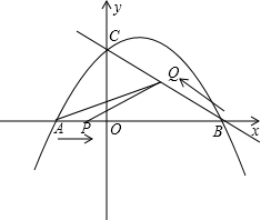 b两点,交y轴于点c,且抛物线的对称轴为直线x=1,设∠abc=α,且cosα=45