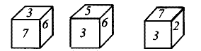 "3","4","5","6","7"其中一个数字,下图表示的是正方体3种不同的摆法