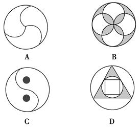 如图,所给图形中是中心对称图形但不是轴对称图形的是