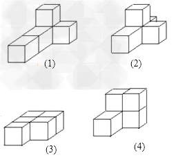 下面是用几个小正方体搭成的四种几何体，分别画出它们的三视图.