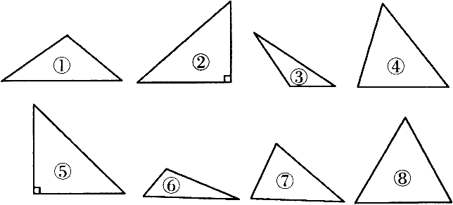 1.();۽();ֱ().2.