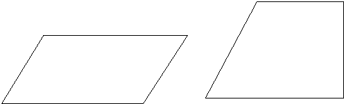 分别画出以下平等四边形和梯形的高,并分别标出它们的