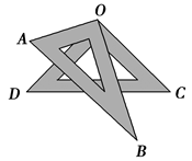如图,将一副三角板折叠放在一起,使直角的顶点