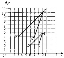 如图,与是位似图形,且顶点都在格点上,则位似中
