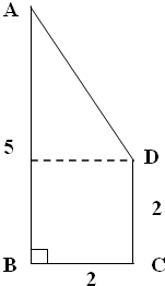 如图是一个直角梯形,如果以AB边为轴旋转一周