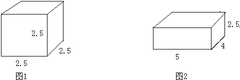 求图1正方体和图2长方体的体积(单位:厘米).图片