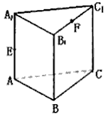 如图,在直三棱柱abca1b1c1中,ab=bc=,bb1=2,∠abc=90°,e,f分别为aa1