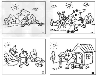 看图写话,不会的字用拼音代替。