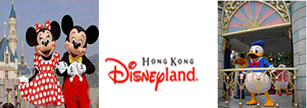 having been expected for several years, the hong kong disneyland