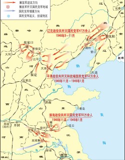 三大战役标志着人民解放战争进入战略进攻.[ ]