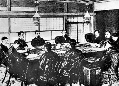 识读下列三幅图片图一:《南京条约》签订场景