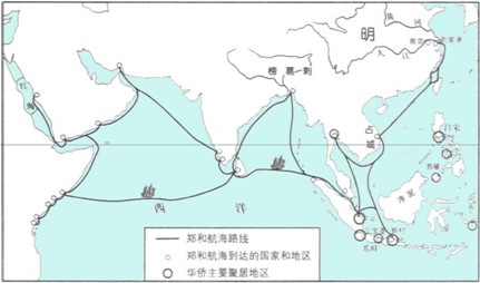 下面是古代某船队远洋航行的路线图,该航行壮举最远到达的地区应是[ ]