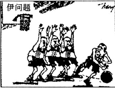 第二次世界大战结束以来的半个多世纪,国际关系格局发生了剧烈的变动.