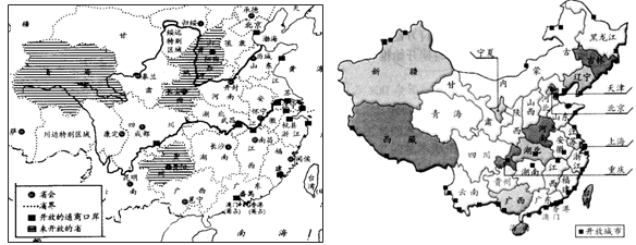 中华民国对外开放图(1917)                   中国改革开放示意图 a