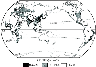 世界主要山脉分布图_世界人口主要分布在