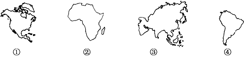 读下面四幅大洲轮廓图,回答1—2题1,上面四幅图所代表的大洲名称分别