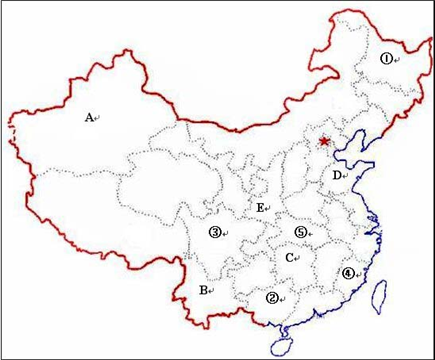 初中 地理 > 问题详情   (1)写出图中数字所代表的省级行政区的行政