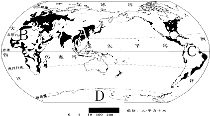 读世界人口分布图,回答下列问题.