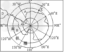 读下图,回答问题①在图中标出地球的自转方向。②填出图中字母表示的地理事物:海洋:A____;B_____;大洲:D