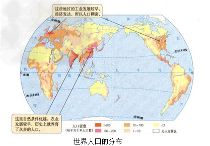 中国人口分布_亚洲人口稠密区分布在
