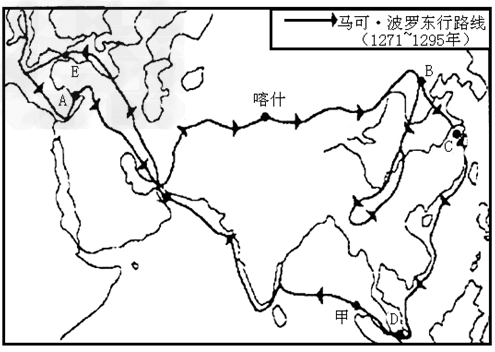 图为1271~1295年马可·波罗(13世纪意大利著