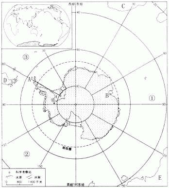 读"南极洲地图",完成下列填空:(1)在图上画出地球自转