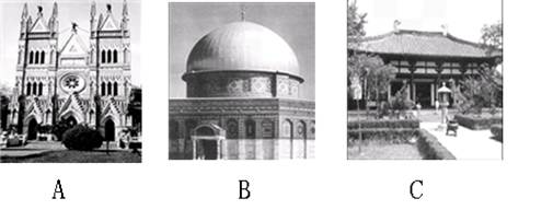 观察世界三大宗教的代表建筑物,回答下列问题(每个空格1分,共11分)(1)