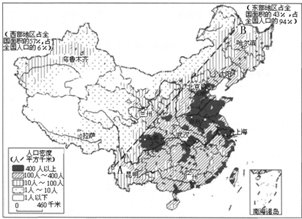 中亚人口分布_中亚五国的人口分布