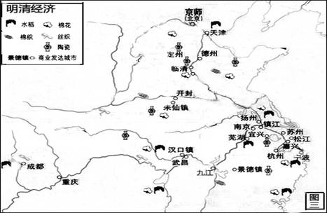 以上地图均根据人民教育出版社历史编辑室绘制的《中国古代史地图册》图片