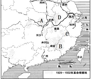 1929——1932年农村革命根据地示意图