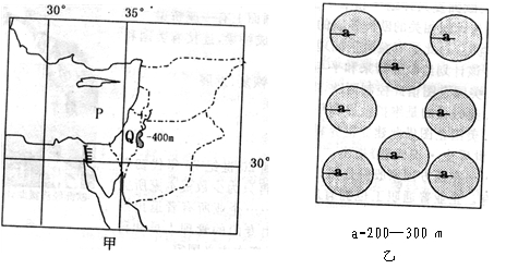 读澳大利亚乳畜业分布图(阴影部分),完成10~