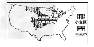 下图为美国本土小麦区和玉米带分布示意图。