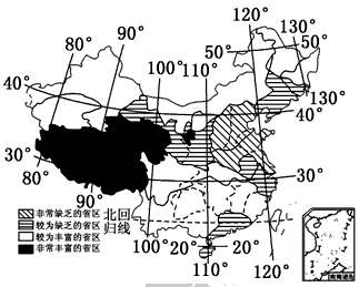 我国人均水资源_我国人均水资源现状