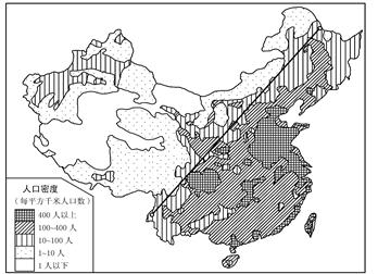 读下面的中国政区图和人口密度分布图回答:(1