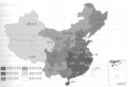 灾变强度是评价影响自然灾害损失大小的主要指