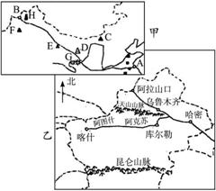 幅图,并回答有关问题。 (1)我国西部地区包括_