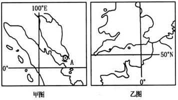 下图的甲、乙两图为世界著名海峡的地理简图,