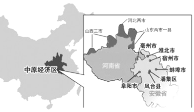 (8分)阅读图文材料,完成下列要求。国家发布的