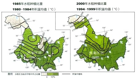 读图，回答1-2题。1、图示区域主要农业地域类型是[ ]A.季风水田农业B.林业C.乳畜业D.商品谷物农业2、造成图示区 - 上学吧找答案