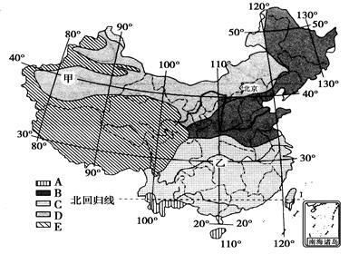 该图为中国气候类型分布图。读图,回答下列问