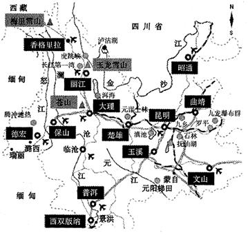 收入支出明细表模板_支出大于收入的成语(2)