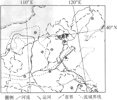 材料:我国苹果的主产区主要包括陕西、山西、