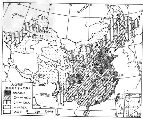 中国人口分布图_读巴西的人口分布图