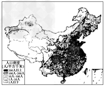 各国人口土地_中国地质大学 北京 土地资源学(2)