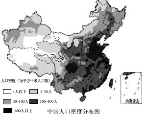读中国人口密度分布图，回答下列问题:1、我国人口的地理分布特点是[ ] A、山区人口稠密，平原人口稀疏 B、内陆 - 上学吧找答案